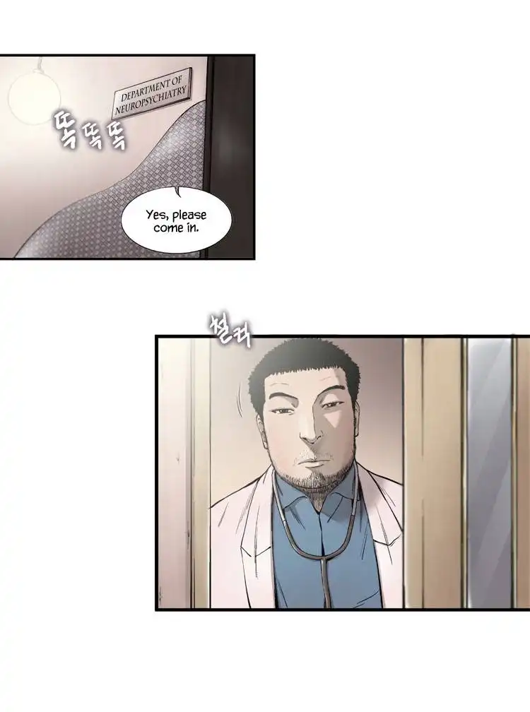 Diamond Dust (KANG Hyung-Gyu) Chapter 7 9